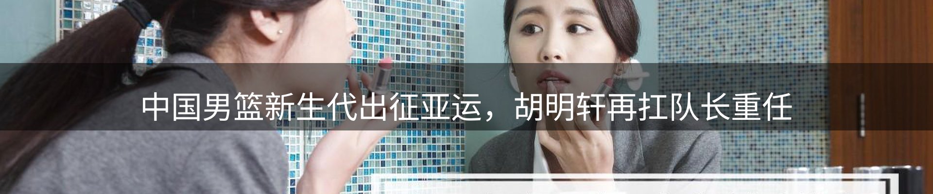 平台要闻