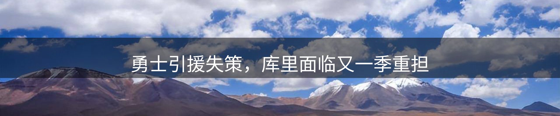 平台要闻