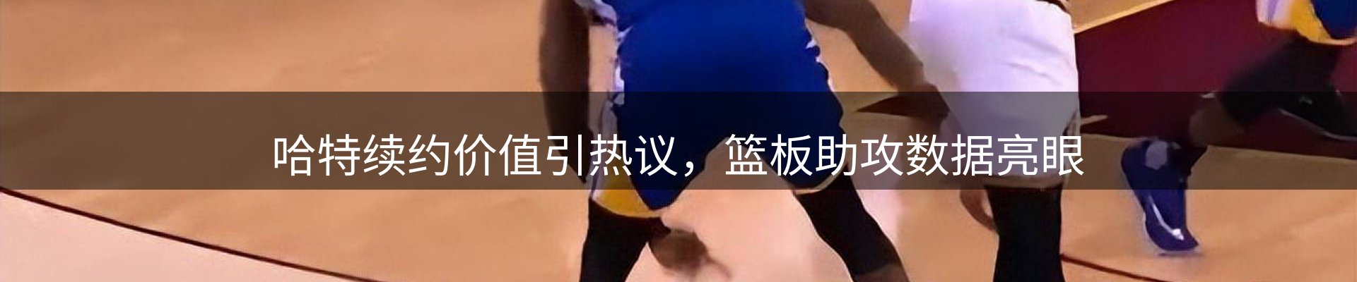 球盟会要闻
