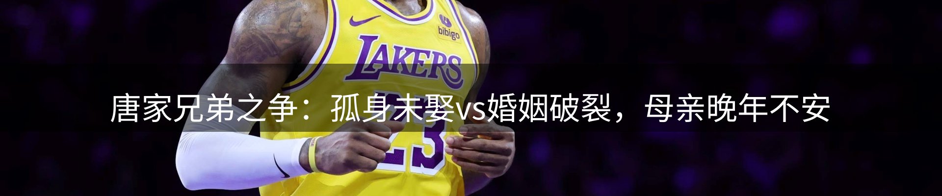 球盟会要闻