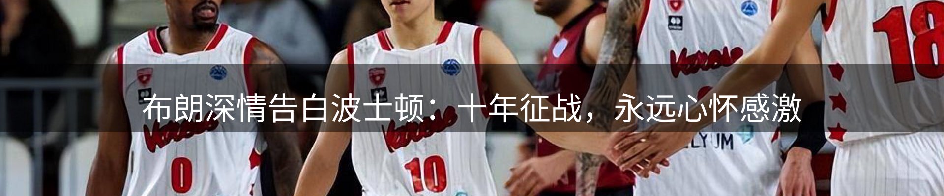 平台要闻