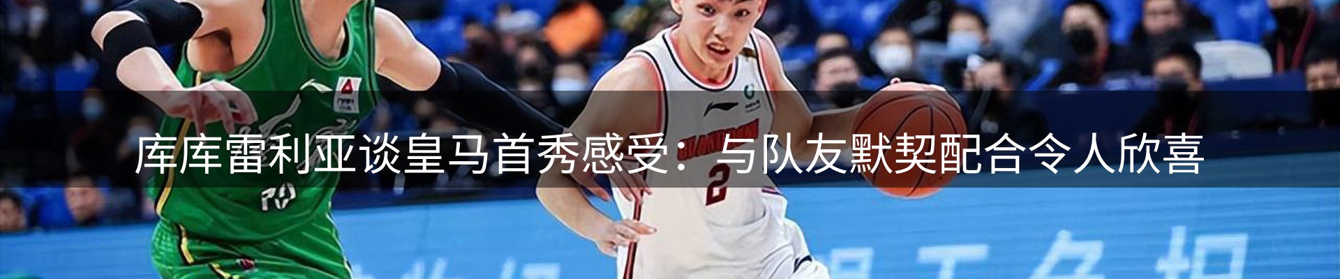 球盟会要闻