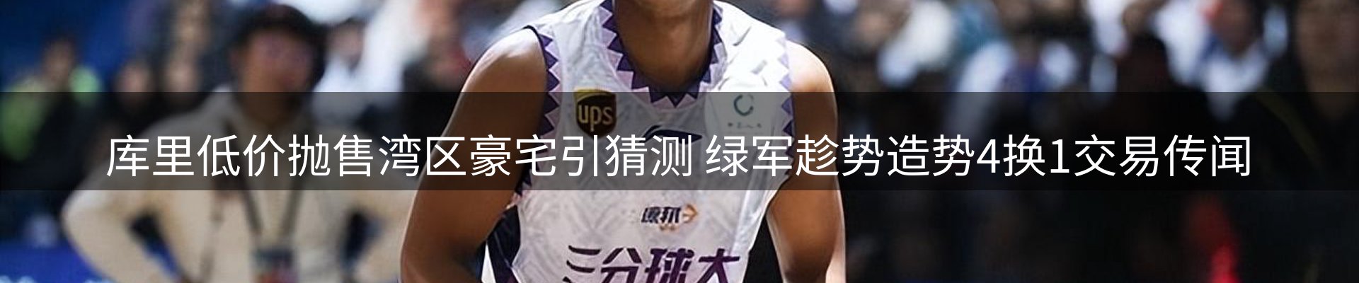 球盟会要闻