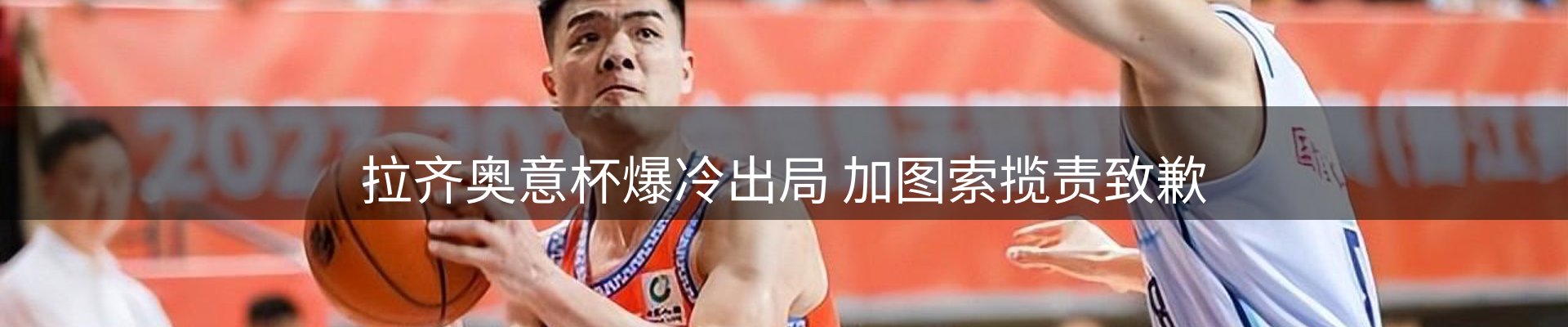 球盟会要闻