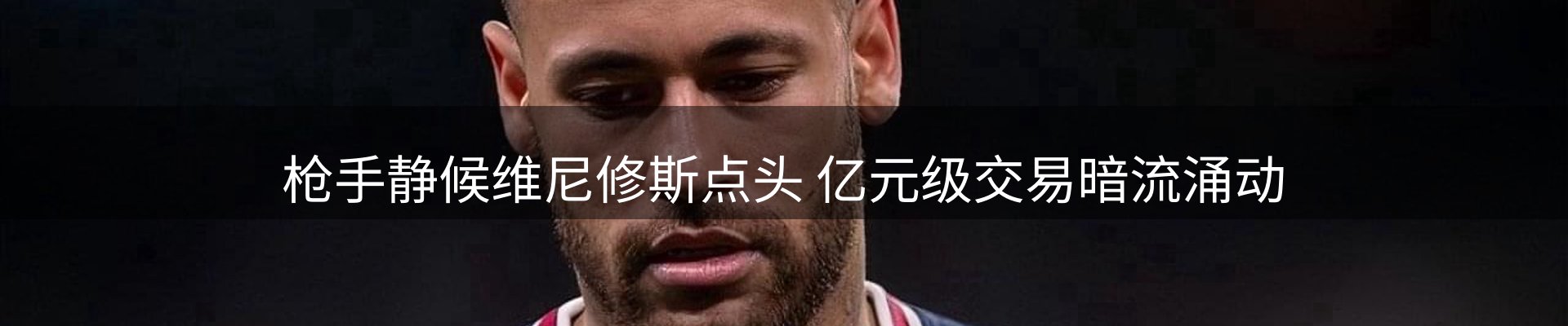 球盟会要闻