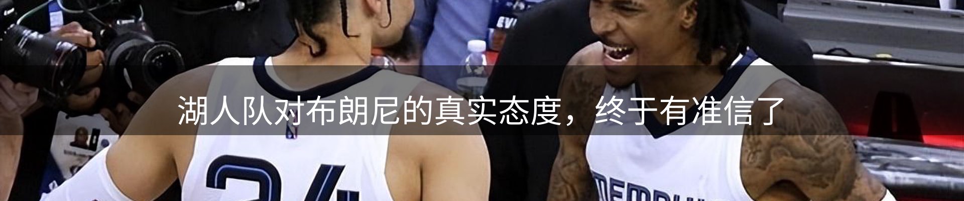 球盟会要闻