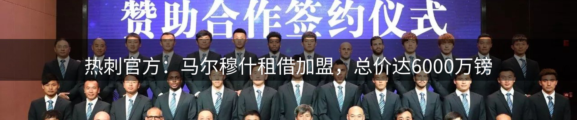 平台要闻