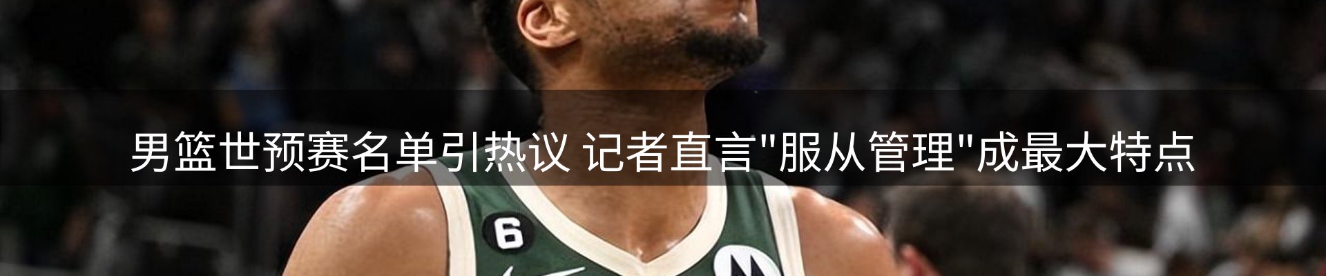 平台要闻