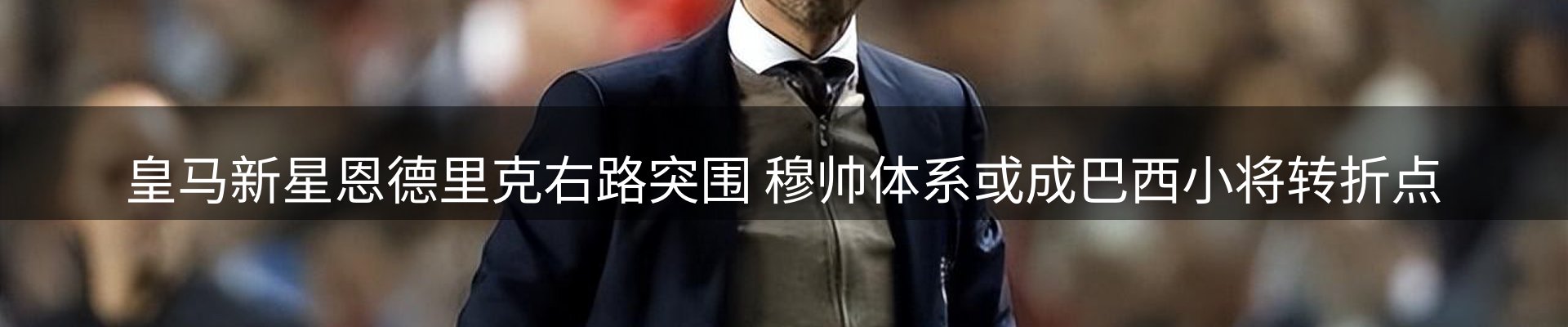 球盟会要闻