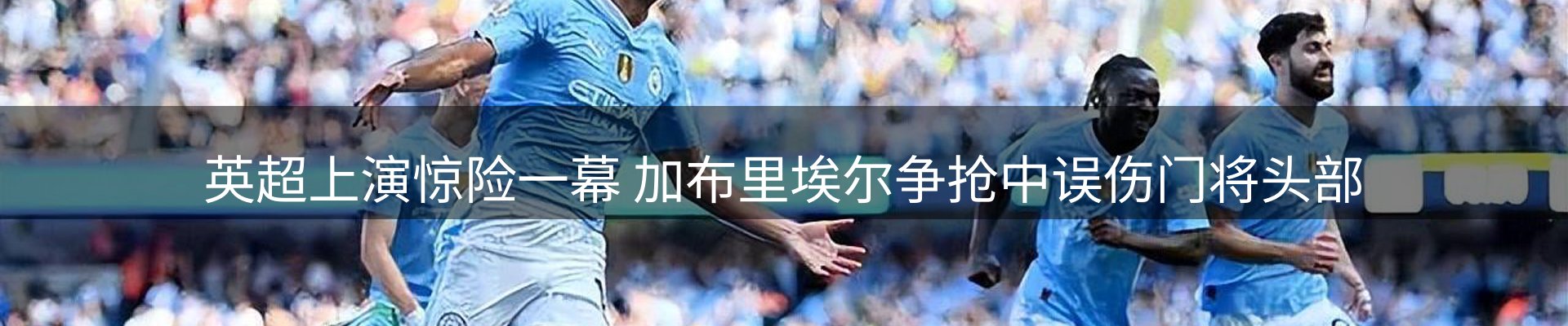 平台要闻