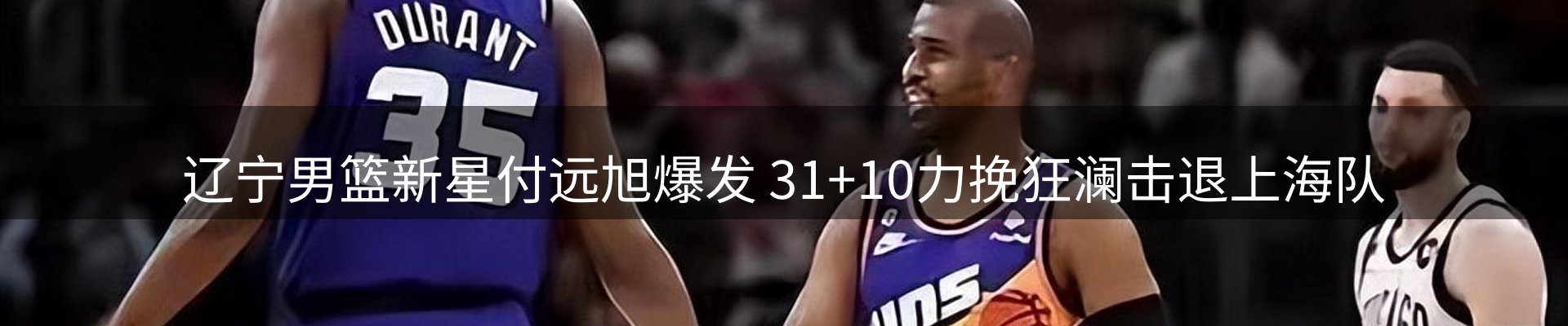 球盟会要闻