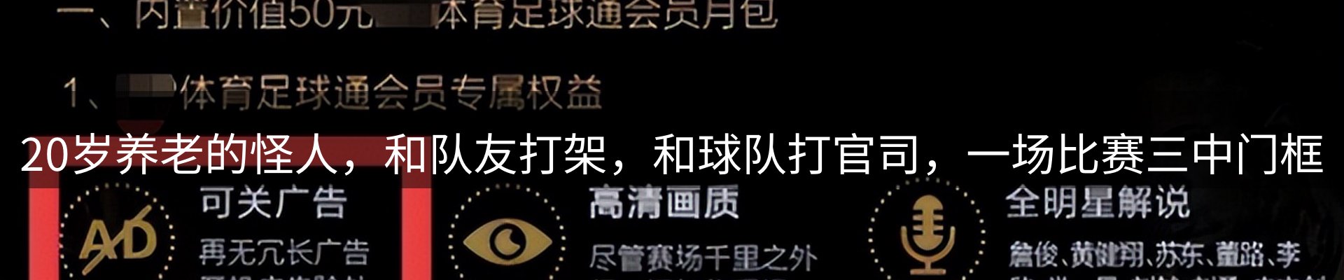 球盟会要闻